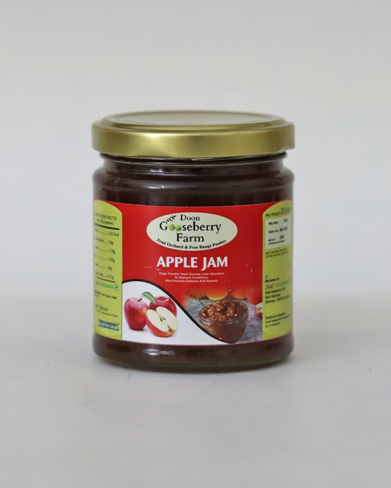 Apple Jam - Image 1